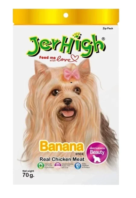تشویقی سگ جرهای با طعم مرغ و موز – JerHigh chicken banana dog treat 70g