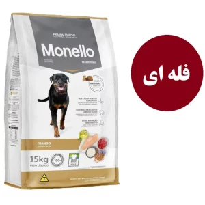 غذای خشک سگ بالغ مونلو مدل تردیشنال طعم مرغ و برنج – فله‌ای