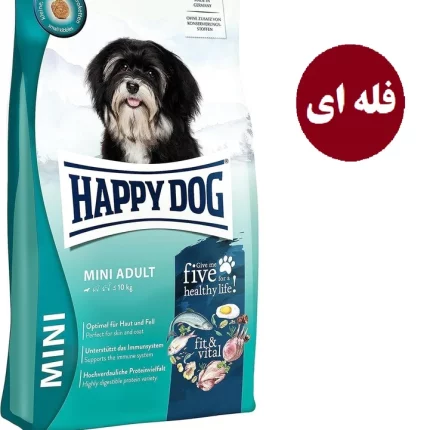 غذای خشک هپی داگ سوپر پرمیوم مخصوص سگ نژاد کوچک – Happy Dog Small Breed Adult Bulk