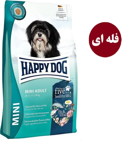 غذای خشک هپی داگ سوپر پرمیوم مخصوص سگ نژاد کوچک – Happy Dog Small Breed Adult Bulk