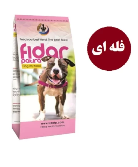 غذای خشک سگ بالغ نژاد کوچک فیدار پاتیرا – Vitapoo Fidar Small Dog Food