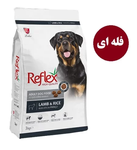 غذای خشک سگ بالغ رفلکس با طعم بره و برنج – Vitapoo Reflex Lamb & Rice Dog Food