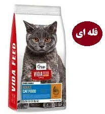 غذای خشک گربه بالغ ویدافید مدل adult – VidaFeed Adult Cat Dry Food