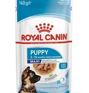 تشویقی سگ ونپی مدل گوشت بره 100 گرمی – Wanpy Lamb Dog Treat