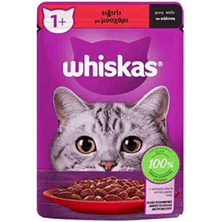 پوچ گربه ویسکاس طعم گوشت گاو در سس 85 گرم – Vitapoo Whiskas Beef Cat Pouch