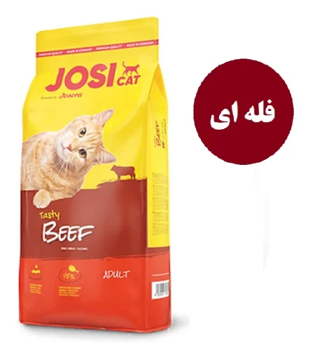 غذای خشک گربه جوسرا جوسی کت طعم گوشت فله‌ای – Vitapoo Josera JosiCat Meat