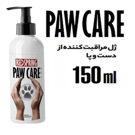 ژل مراقبت از پنجه سگ و گربه رد اسپرینگ حجم 150 میلی لیتر