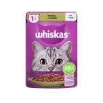 پوچ گربه ویسکاس طعم گوشت بره ۸۵ گرمی Vitapoo